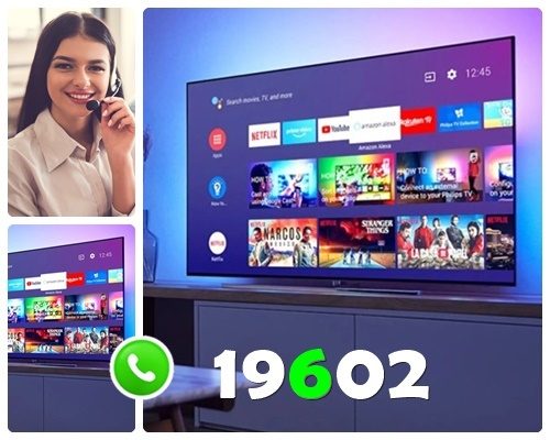 الخط الساخن لصيانة هيتاشي 19602 الخط الساخن لصيانة هيتاشي 19602