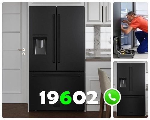 صيانة ثلاجات هيتاشي ببني سويف صيانة ثلاجات هيتاشي ببني سويف