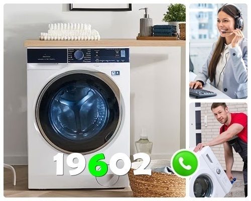 صيانة هيتاشي الغربية